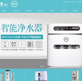 净水器,净水机,净水设备代工贴牌,加盟代理厂家