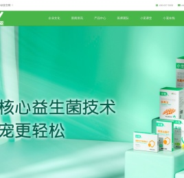 首页