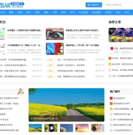 古榕树下原创文学网站