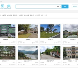兴隆镇图片