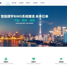 -百应科技有限公司官网