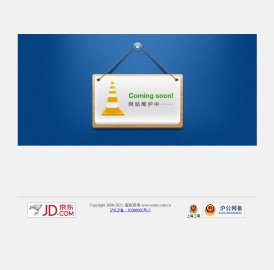 上海赛拓五金工具有限公司