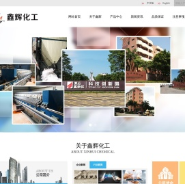 消光粉【免费拿样】二氧化硅消光剂厂家直销