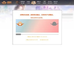 e7uu网