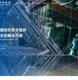 常州市鸿协安全玻璃有限公司
