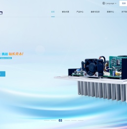 西安图为电气技术有限公司
