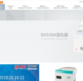 无锡吉科电子有限公司