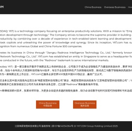 企业培训系统平台