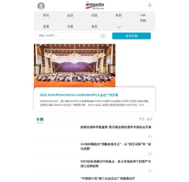 分析测试百科网