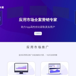 有米有量