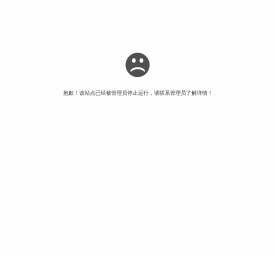 首页