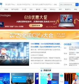 企业网D1Net