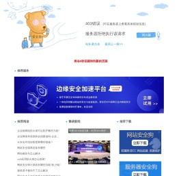 上海明航空气净化技术有限公司