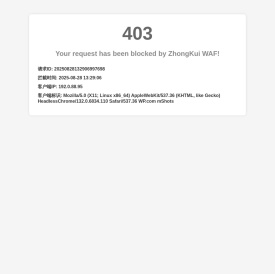 汽车人才网