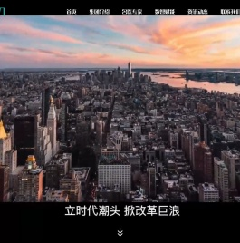 名医主刀