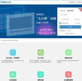 皮皮时光机