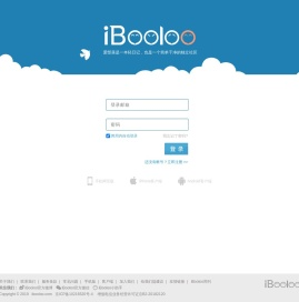 iBooloo(爱部落)