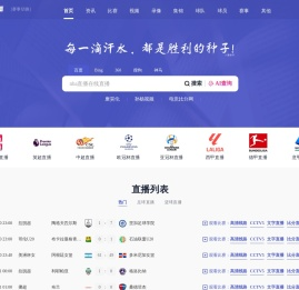 绍兴市机械有限公司