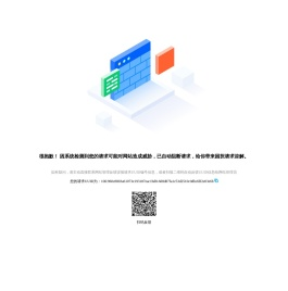 泰康在线财产保险股份有限公司