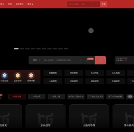 CG模型网