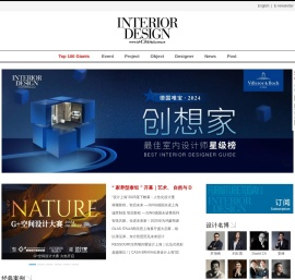 美国室内设计中文网