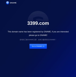 3399游戏