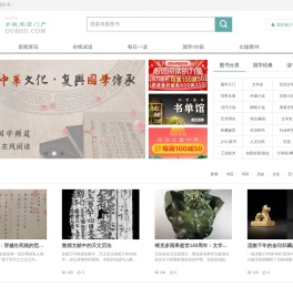 读书网