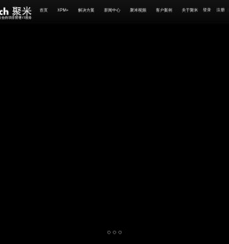 上海聚米信息科技有限公司