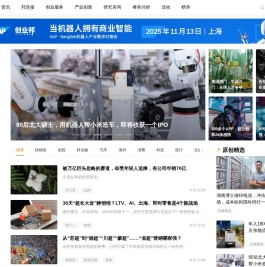 创业邦