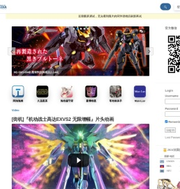 高达AE