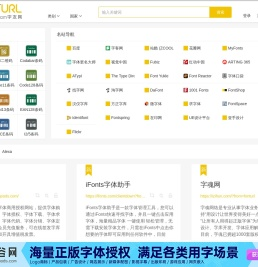 字友网
