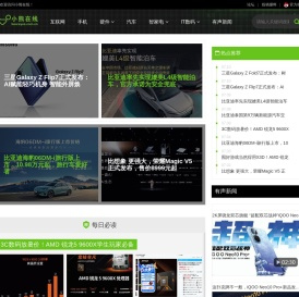小熊在线首页