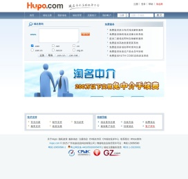 Hupo.com
