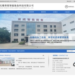 不锈钢搅拌釜