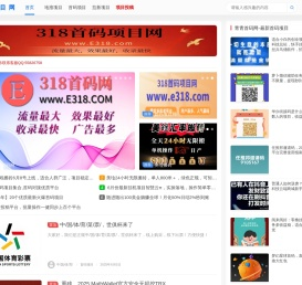 杨青青个人博客