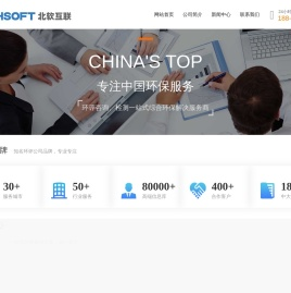 建议收藏当前网址！内容一直更新中。。。。