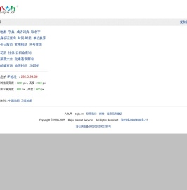 八九网