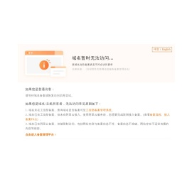 电缆沟盖板,复合电缆沟盖板,地沟盖板