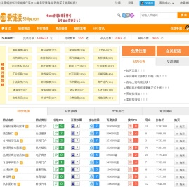 爱链接