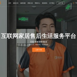 匠多多