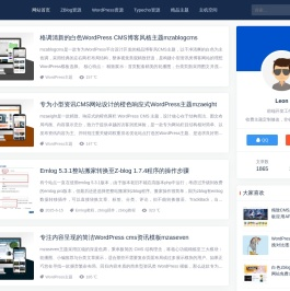 博客吧