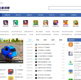 浏览器之家