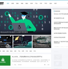 泪雪网