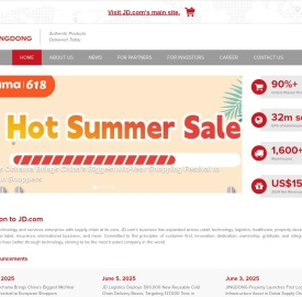 京东(JD.COM)
