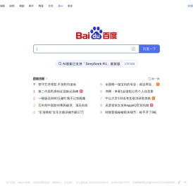 25学堂