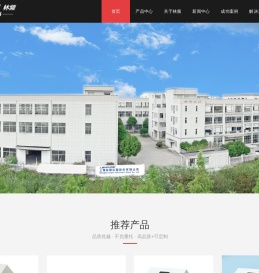氙灯试验箱