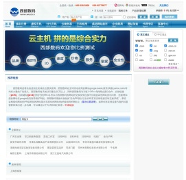 友情链接