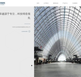 电动开窗器,平移窗,电动开窗机,消防排烟窗,平移屋顶,采光顶,天窗