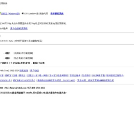 掘金网