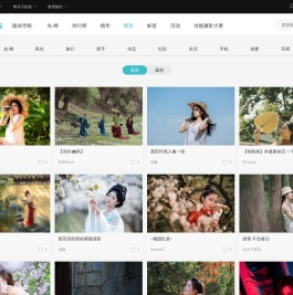 人像摄影照片